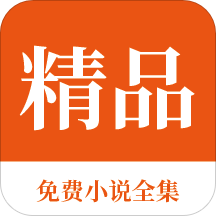 leyu乐鱼在线官网